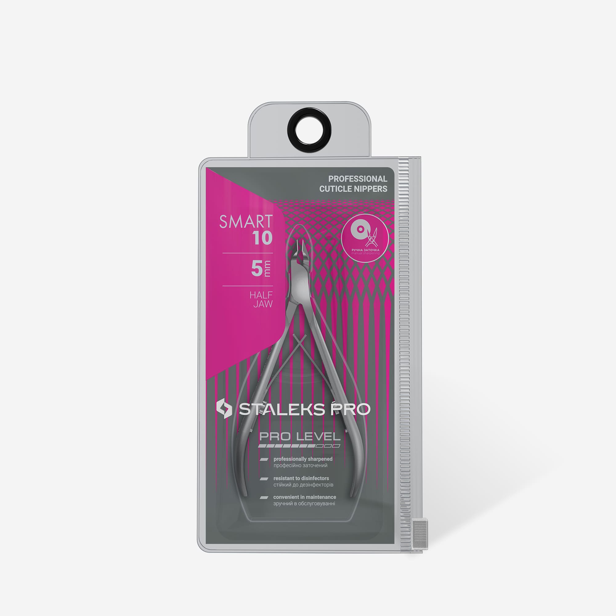 Cleste profesional cuticule Staleks Pro Smart NS-10-5 mm 4 Cleste profesional cuticule Staleks Pro Smart NS-10-5 mm